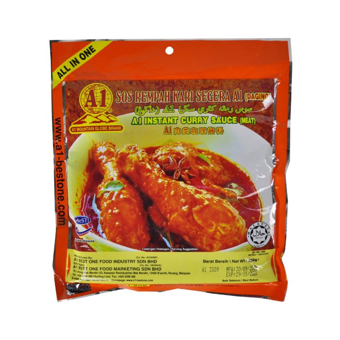 Best best sale curry paste