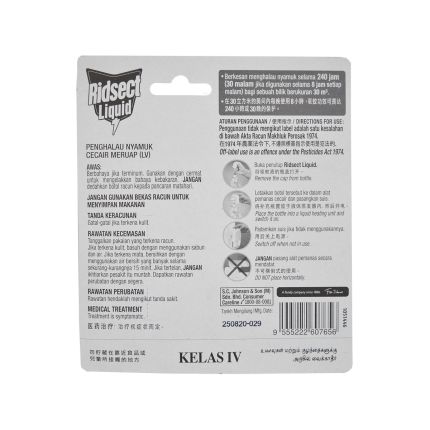 RIDSECT Liquid Refill 30H 22ml