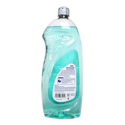 SUNLIGHT Dishwash Extra Anti-Bacterial 900ml